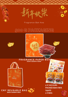 Honey Bak Kwa Vacuum Packed - 蜜糖肉干 (真空)