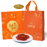 Gold Coin Bak Kwa Vacuum Packed- 金钱肉干 (真空)