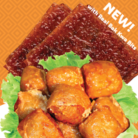 Bak Kwa Prawn Rolls 肉干虾枣  (400g)