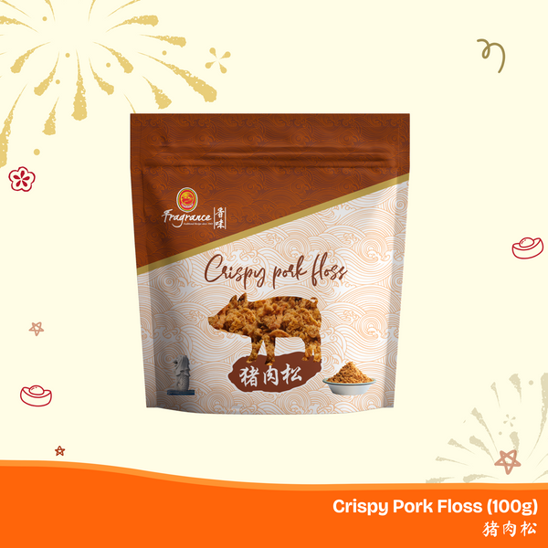 Crispy Pork Floss 香脆猪肉松 (100g)