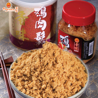 Chicken Floss 鸡松 (300g)