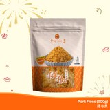 Pork Floss 猪肉丝 (300g)