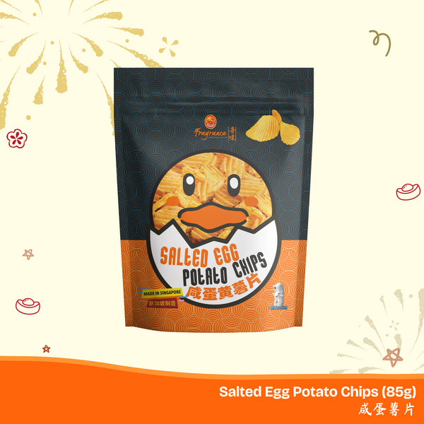 Salted Egg Potato Chips 咸蛋薯片 (85g)