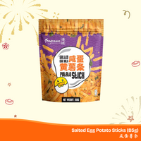 Salted Egg Potato Sticks 咸蛋薯条 (85g)