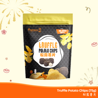 Truffle Potato Chips (75g) 松露薯片