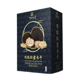 Premium Truffle Bak Kwa Vacuum Packed 顶级松露肉干 (450g)