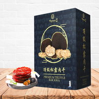 Premium Truffle Bak Kwa Vacuum Packed 顶级松露肉干 (450g)